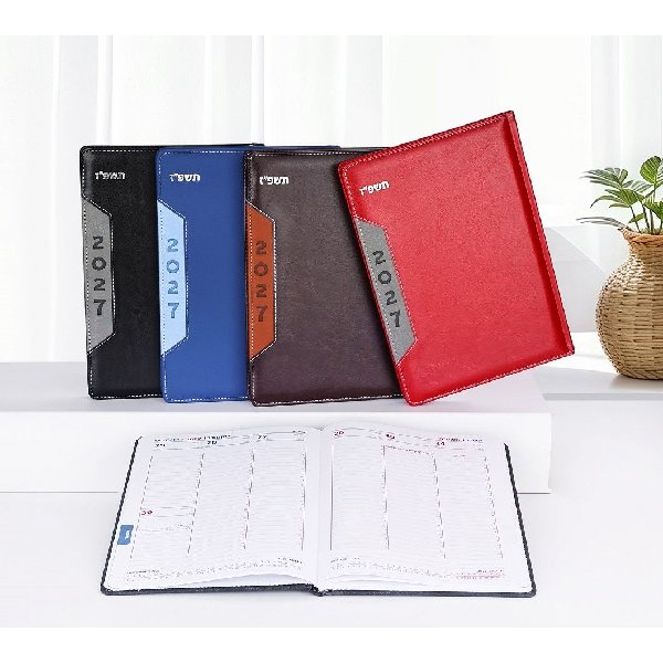 יומן שבועי ממותג בגודל 17×24 ס"מ עם 160 עמודים וכריכה איכותית למיתוג עסקי.